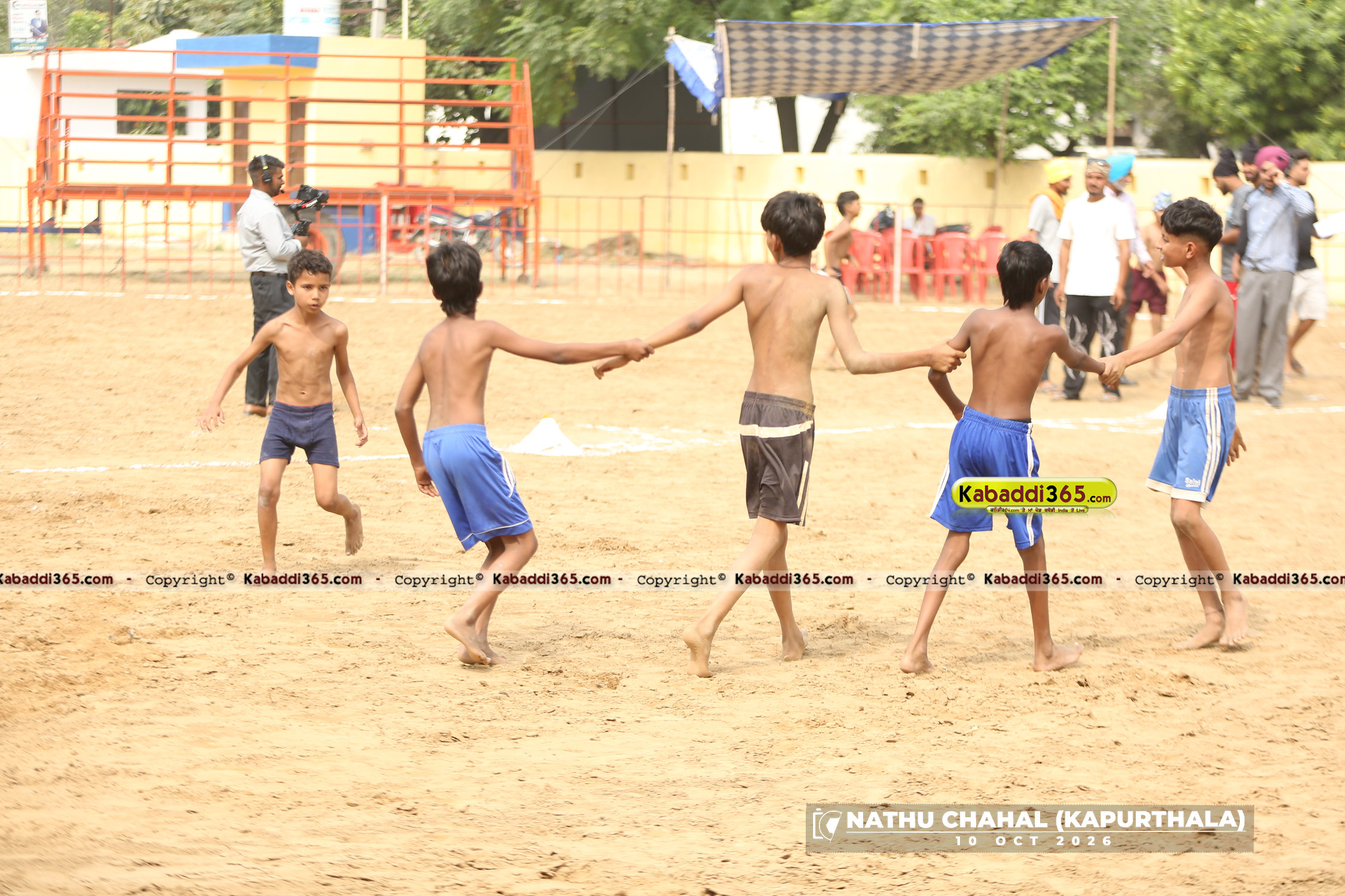 event image